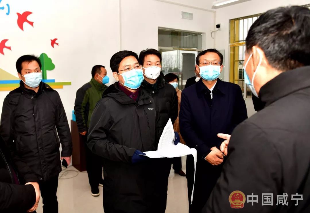 孟祥偉到嘉魚檢查新型肺炎疫情防控工作開展情況